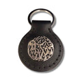 "THIS IS BY THE GRACE OF MY LORD"  هَٰذَا مِن فَضْلِ رَبِّي, SILVER 925 KEYCHAIN