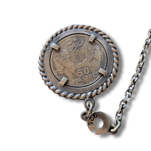 50 PIASTRES KEYCHAIN